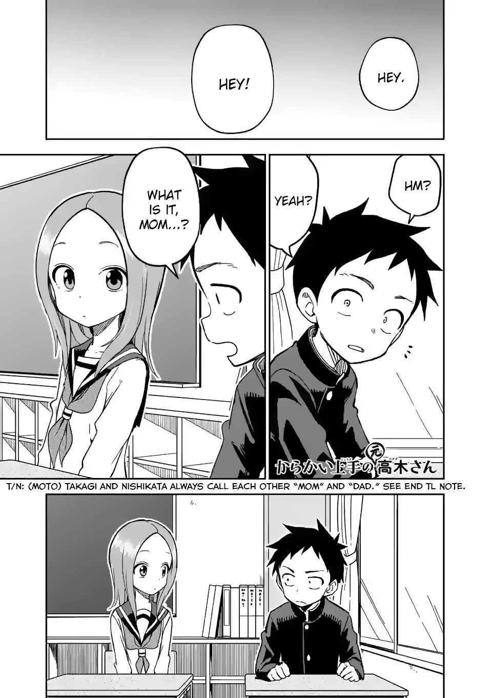 Karakai Jouzu no (Moto) Takagi-san Chapter 190 page 1 - Chapter 190