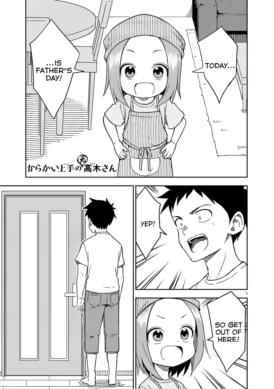 Karakai Jouzu no (Moto) Takagi-san Chapter 191 page 1 - Chapter 191