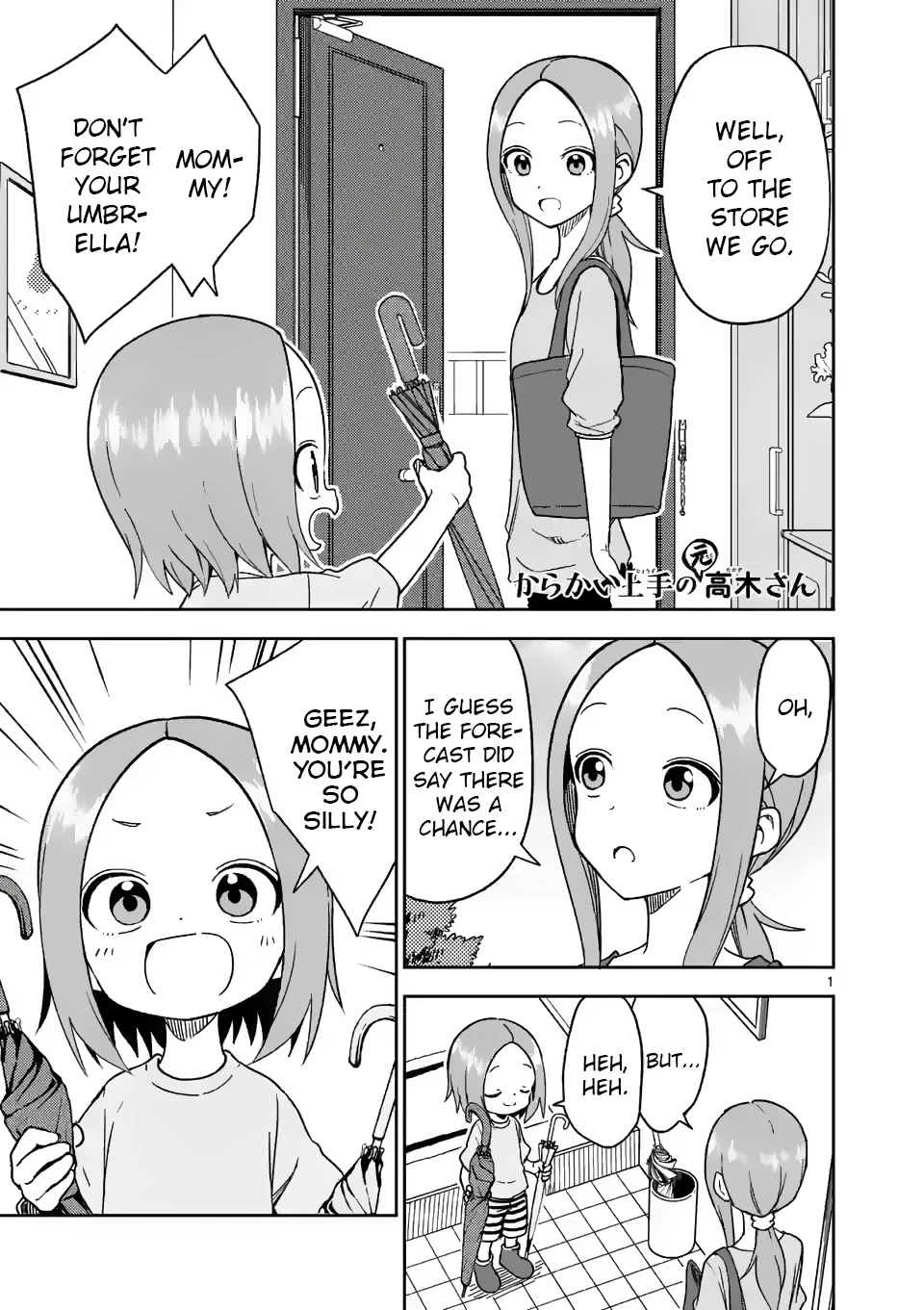 Karakai Jouzu no (Moto) Takagi-san Chapter 192 page 1 - Chapter 192