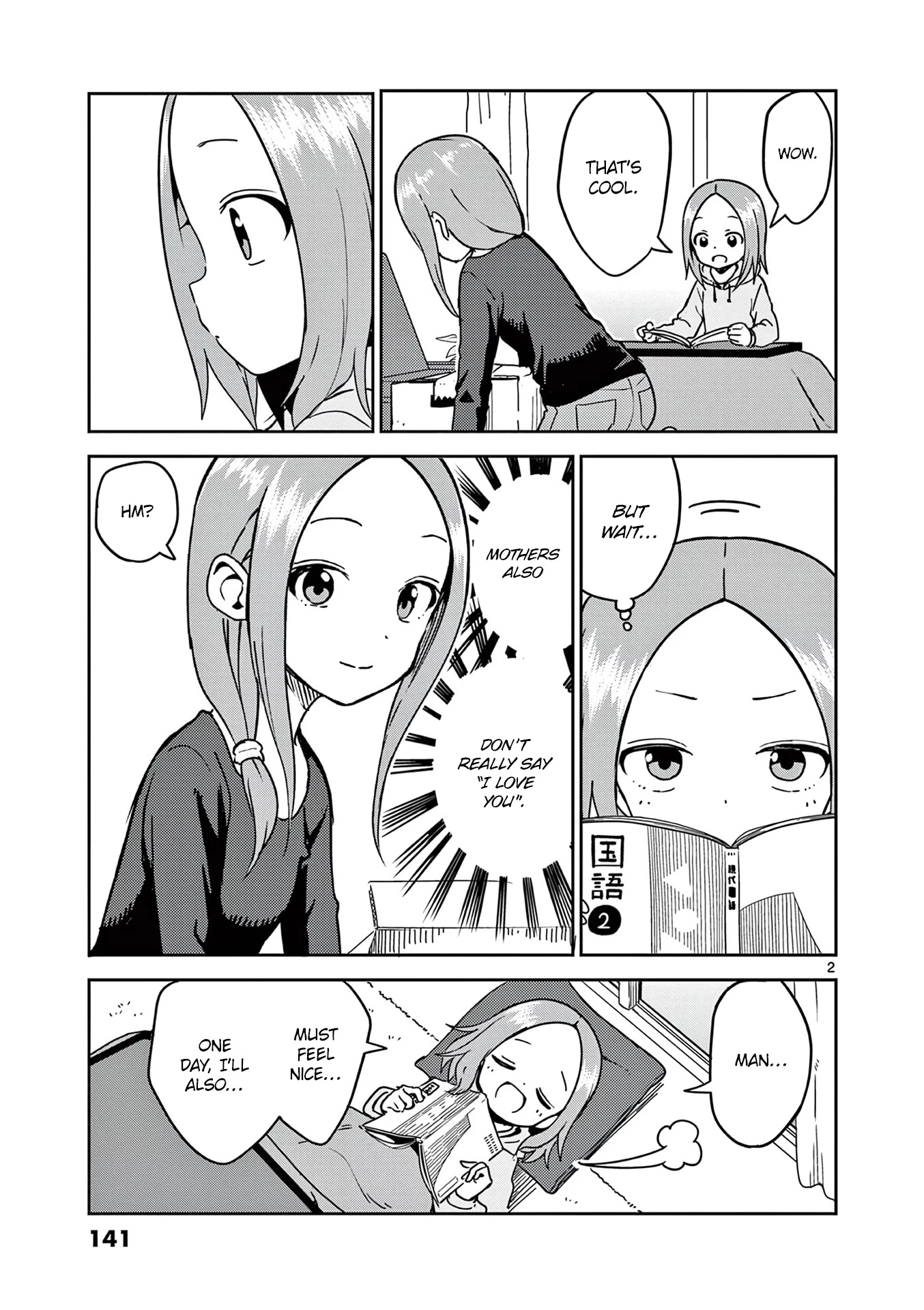 Karakai Jouzu no (Moto) Takagi-san Chapter 193.5 page 2 - Chapter 193.5