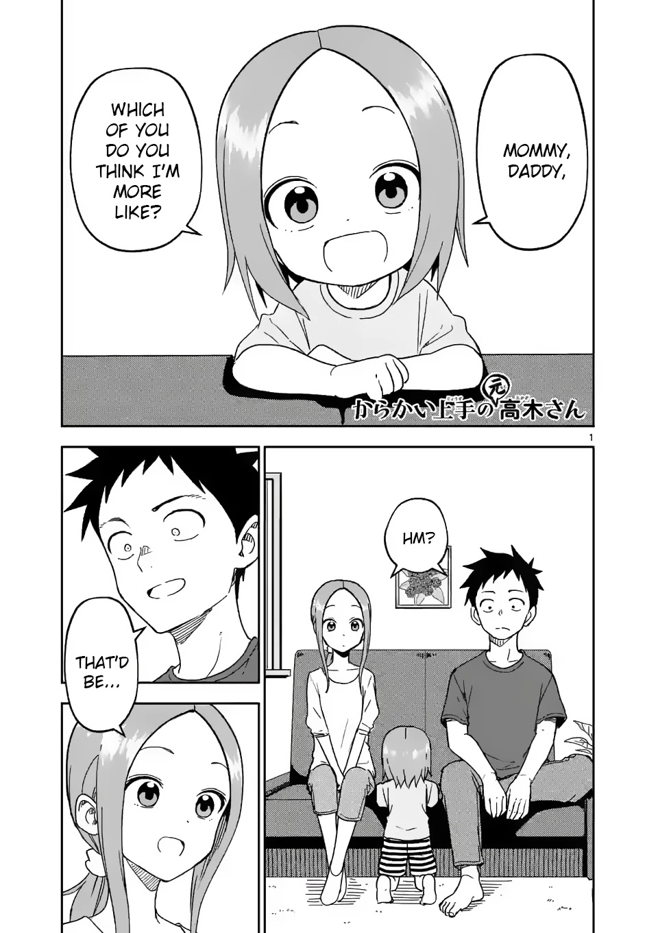 Karakai Jouzu no (Moto) Takagi-san Chapter 193 page 1 - Chapter 193