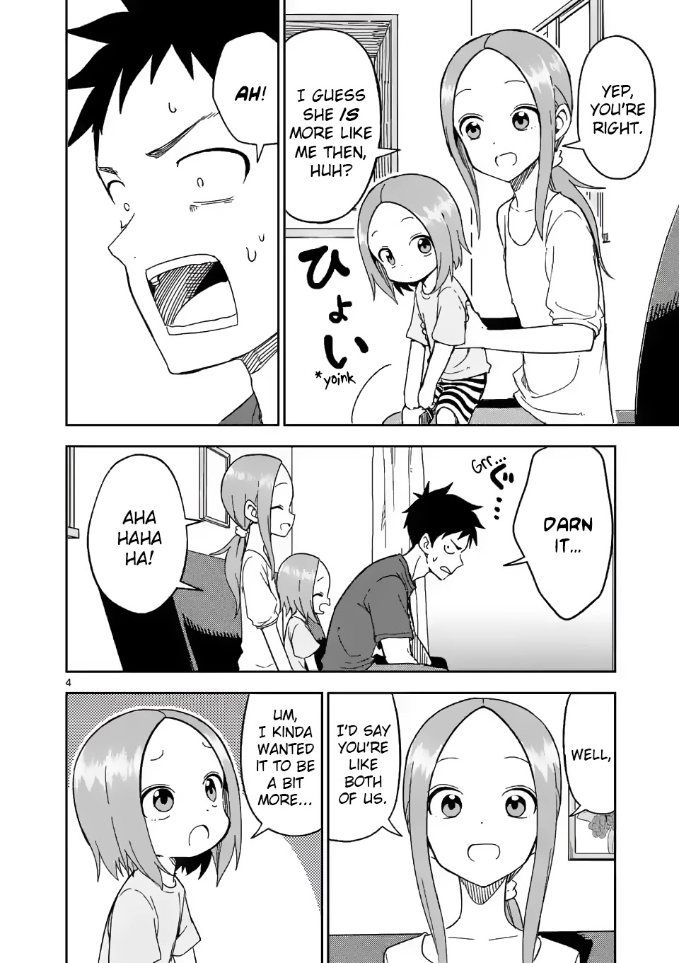 Karakai Jouzu no (Moto) Takagi-san Chapter 193 page 4 - Chapter 193