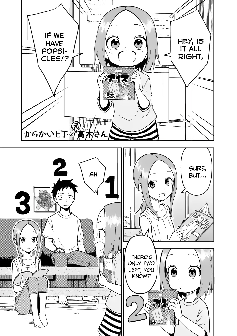 Karakai Jouzu no (Moto) Takagi-san Chapter 194 page 1 - Chapter 194