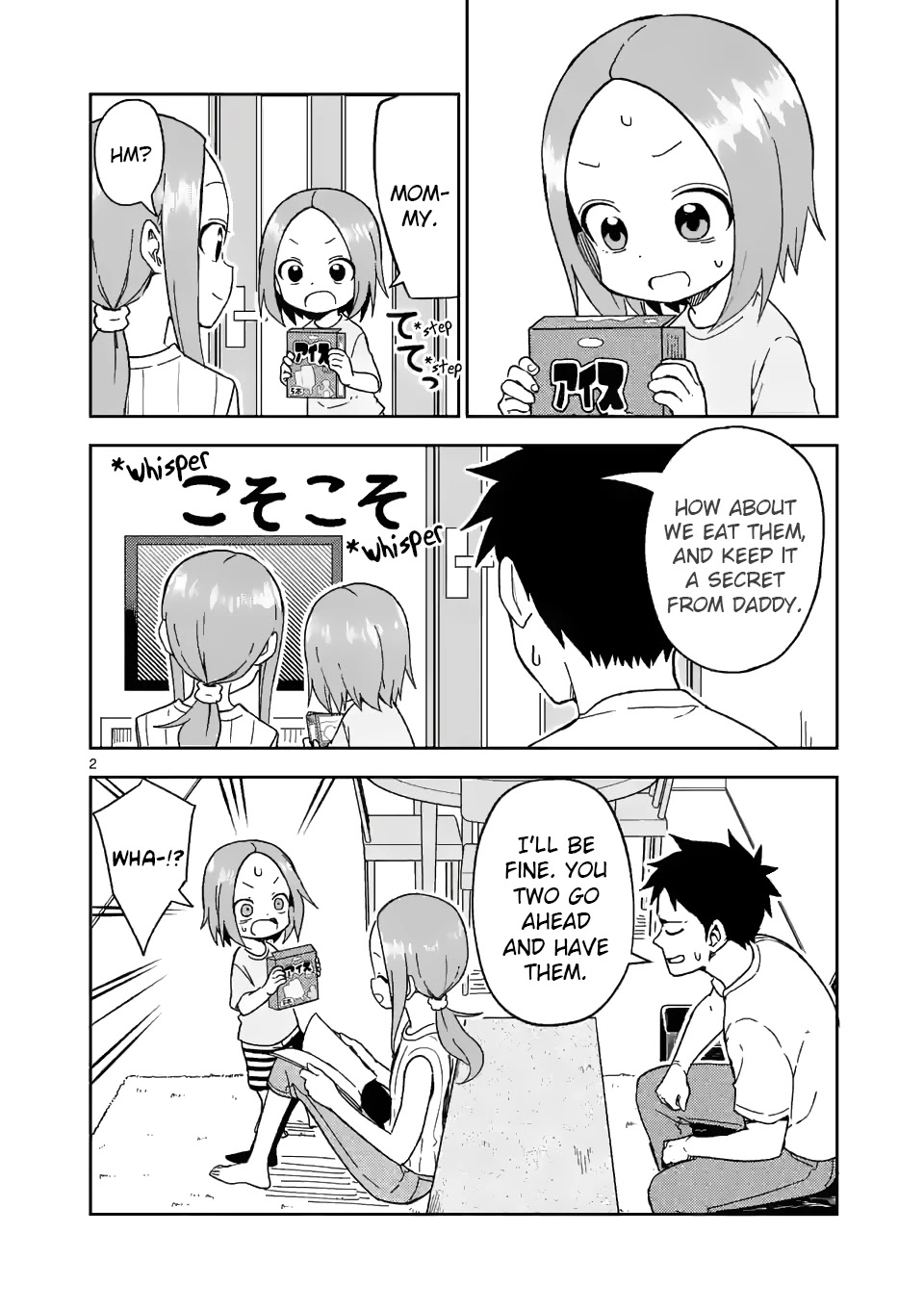 Karakai Jouzu no (Moto) Takagi-san Chapter 194 page 2 - Chapter 194