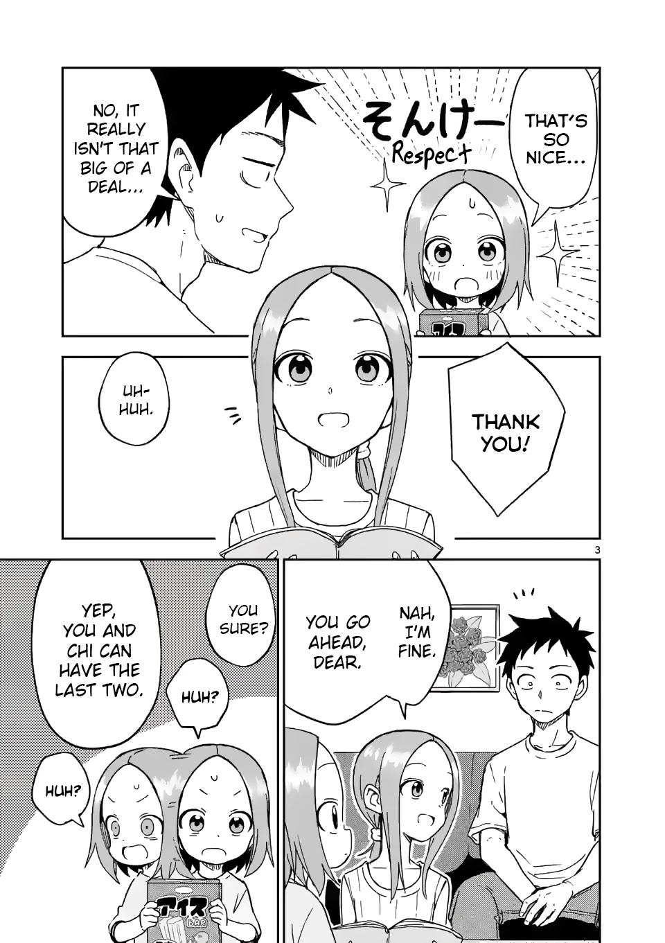 Karakai Jouzu no (Moto) Takagi-san Chapter 194 page 3 - Chapter 194