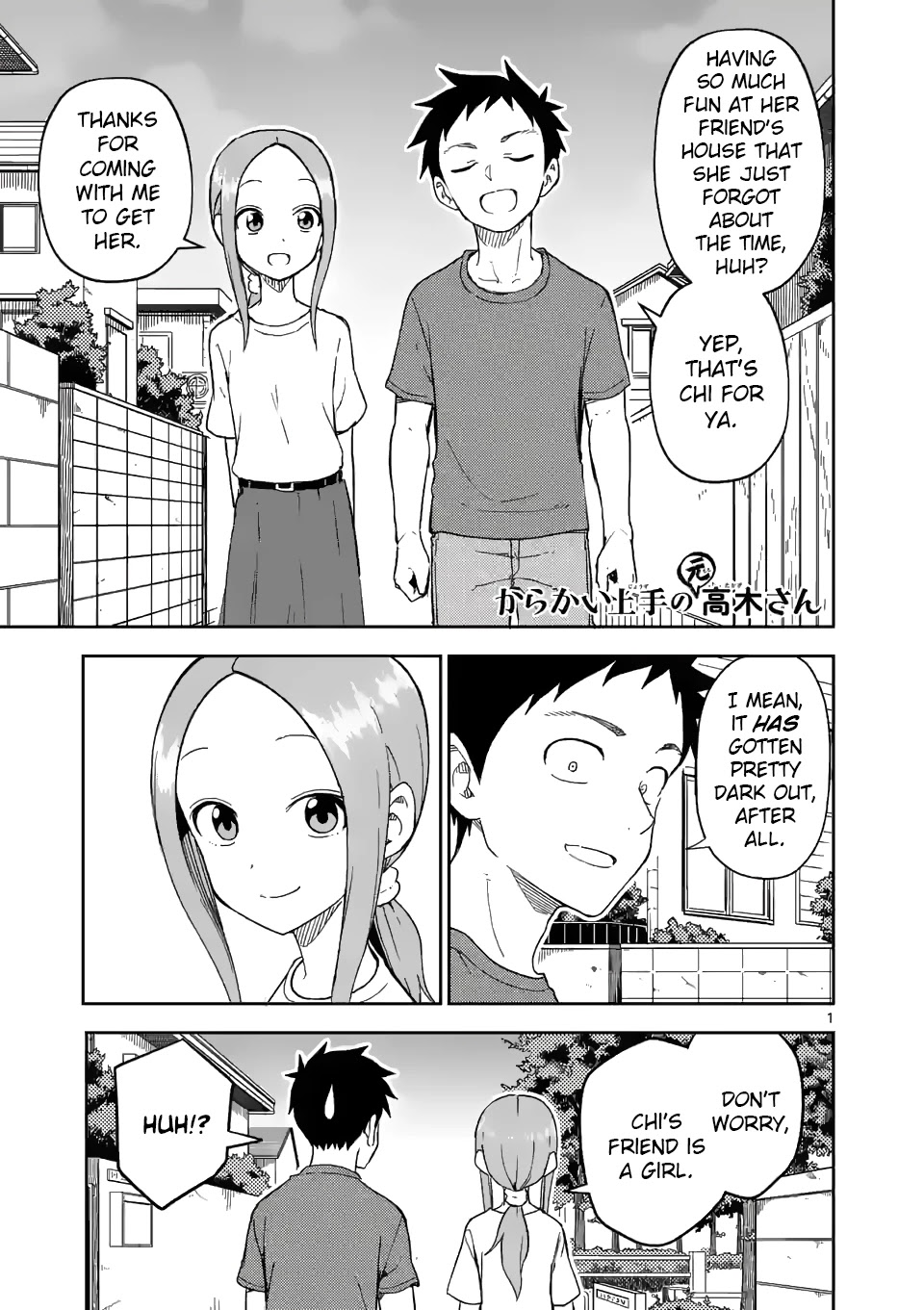 Karakai Jouzu no (Moto) Takagi-san Chapter 195 page 1 - Chapter 195