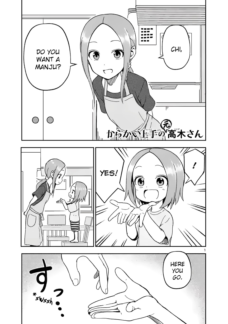 Karakai Jouzu no (Moto) Takagi-san Chapter 196 page 1 - Chapter 196