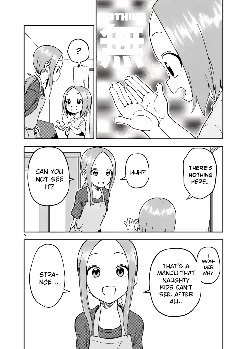 Karakai Jouzu no (Moto) Takagi-san Chapter 196 page 2 - Chapter 196