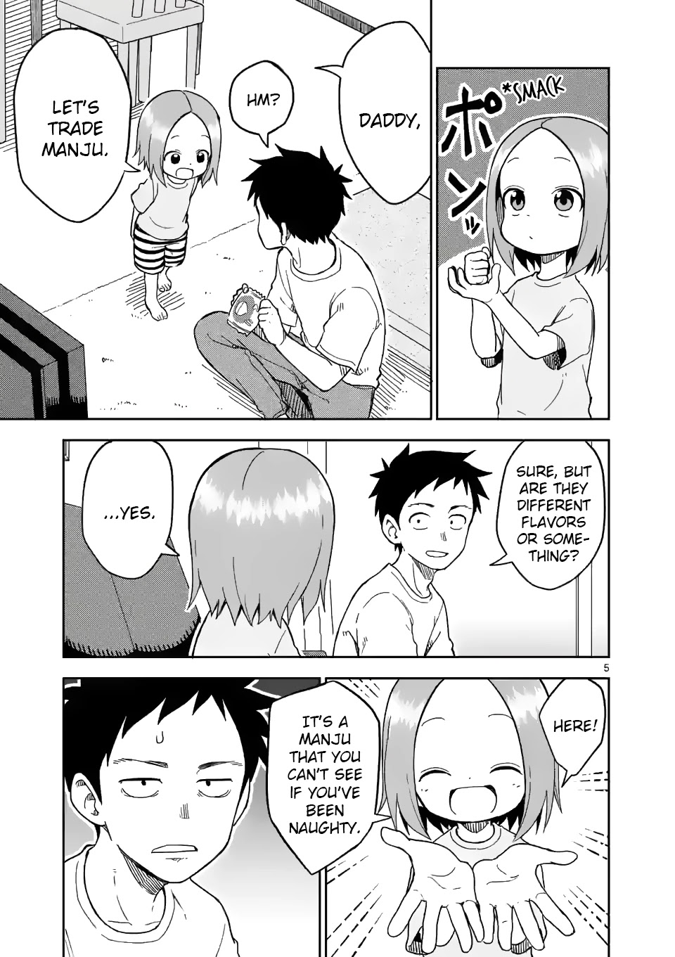 Karakai Jouzu no (Moto) Takagi-san Chapter 196 page 5 - Chapter 196