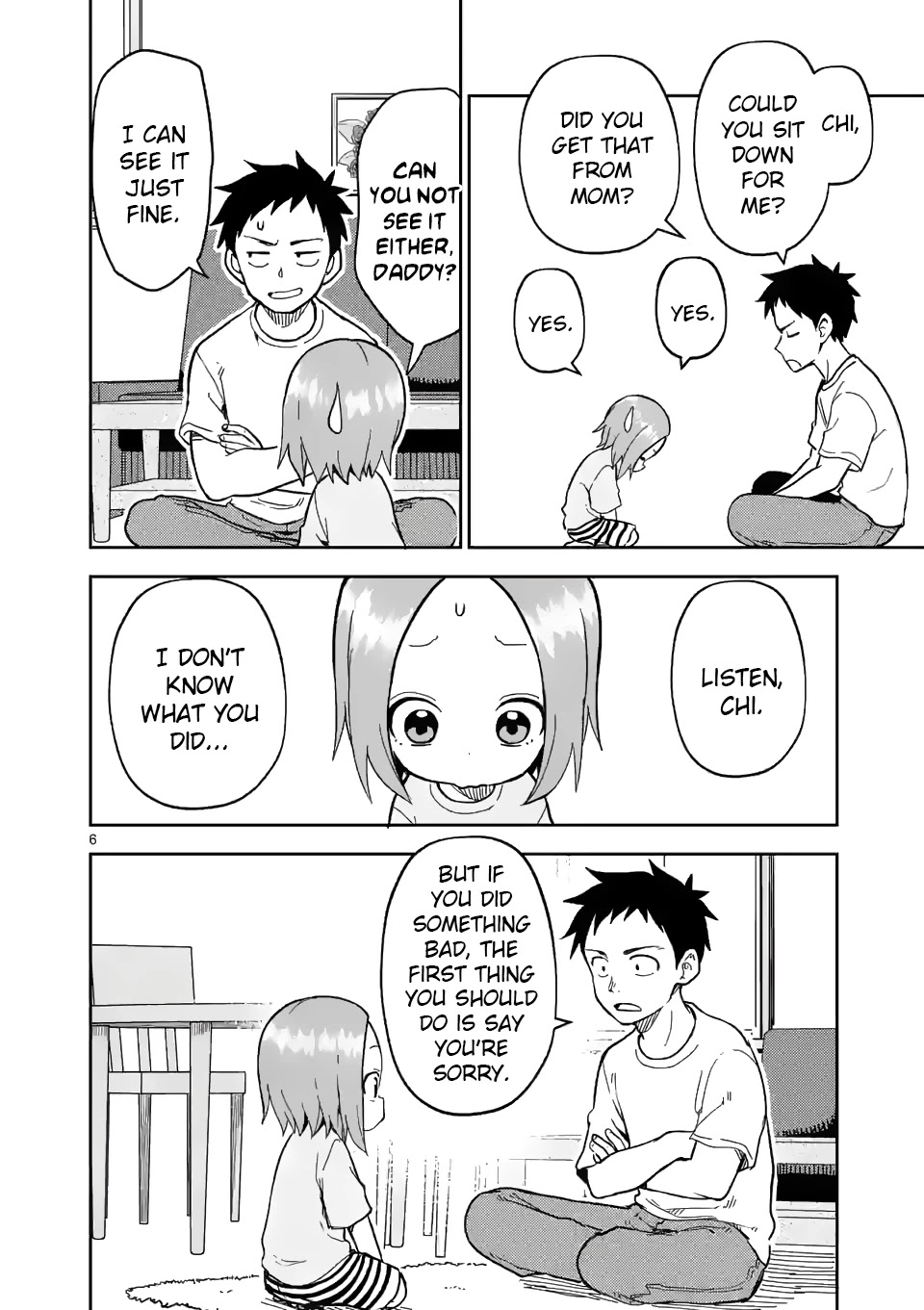 Karakai Jouzu no (Moto) Takagi-san Chapter 196 page 6 - Chapter 196