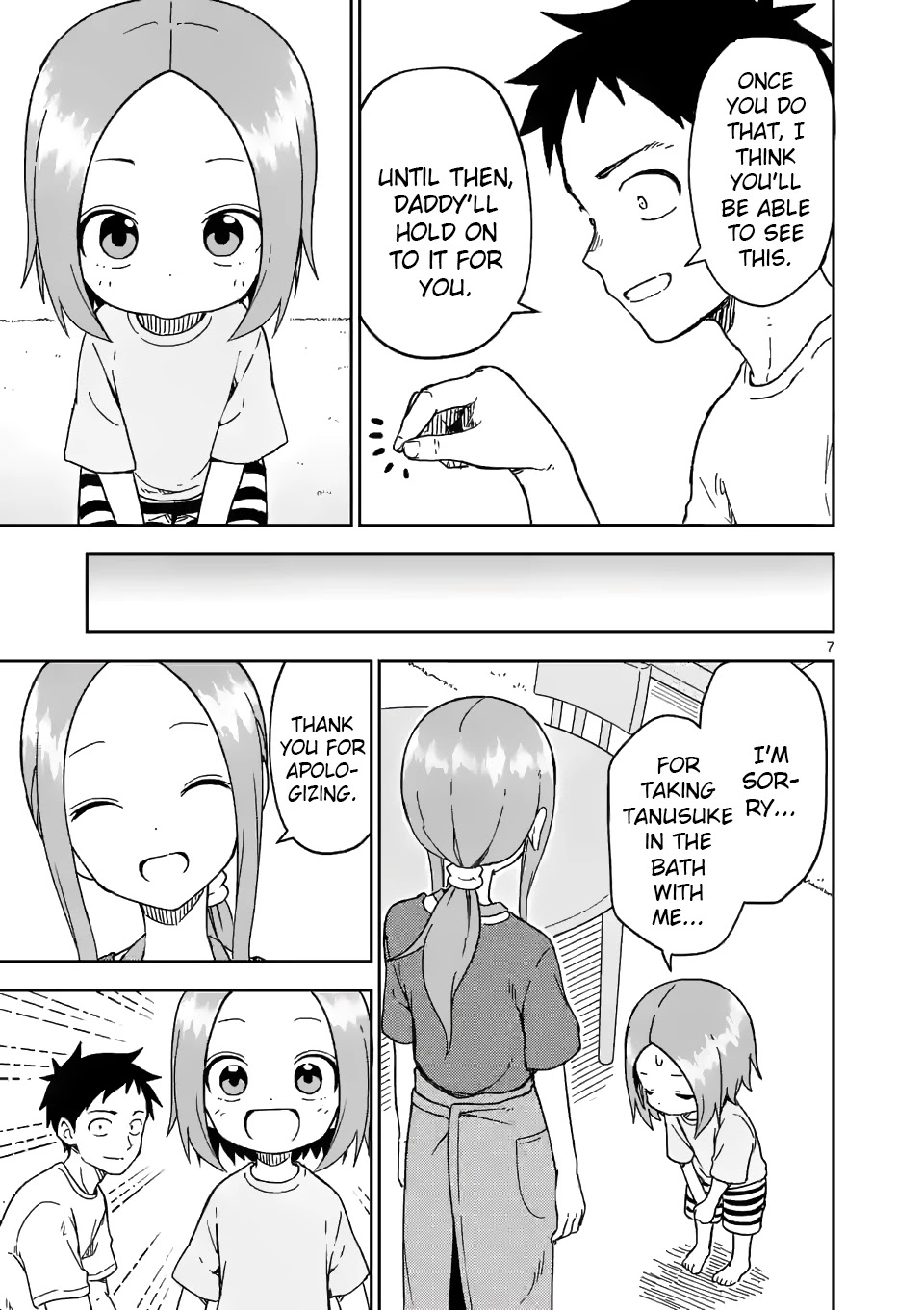 Karakai Jouzu no (Moto) Takagi-san Chapter 196 page 7 - Chapter 196