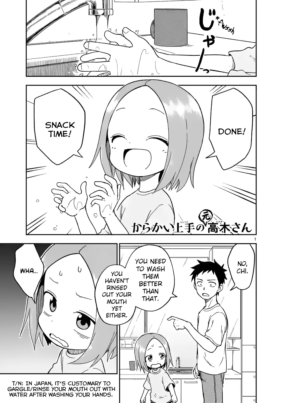 Karakai Jouzu no (Moto) Takagi-san Chapter 197 page 1 - Chapter 197