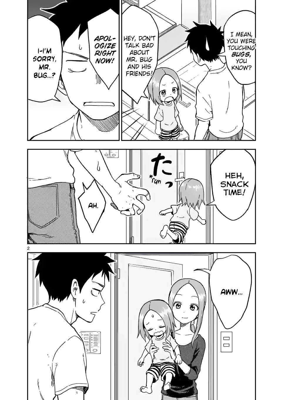 Karakai Jouzu no (Moto) Takagi-san Chapter 197 page 2 - Chapter 197