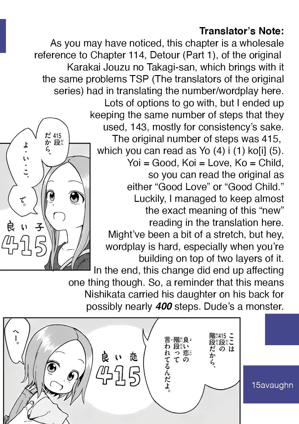 Karakai Jouzu no (Moto) Takagi-san Chapter 198 page 9 - Chapter 198