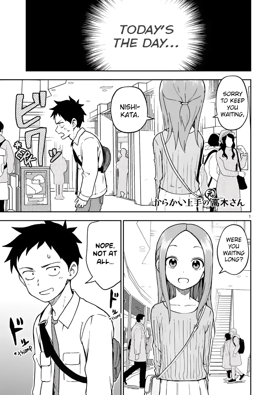 Karakai Jouzu no (Moto) Takagi-san Chapter 199 page 1 - Chapter 199
