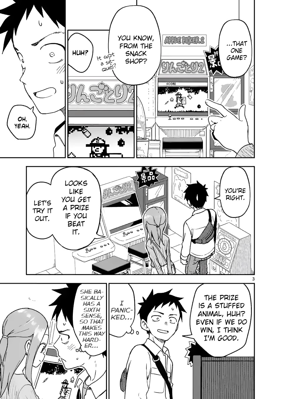 Karakai Jouzu no (Moto) Takagi-san Chapter 199 page 3 - Chapter 199