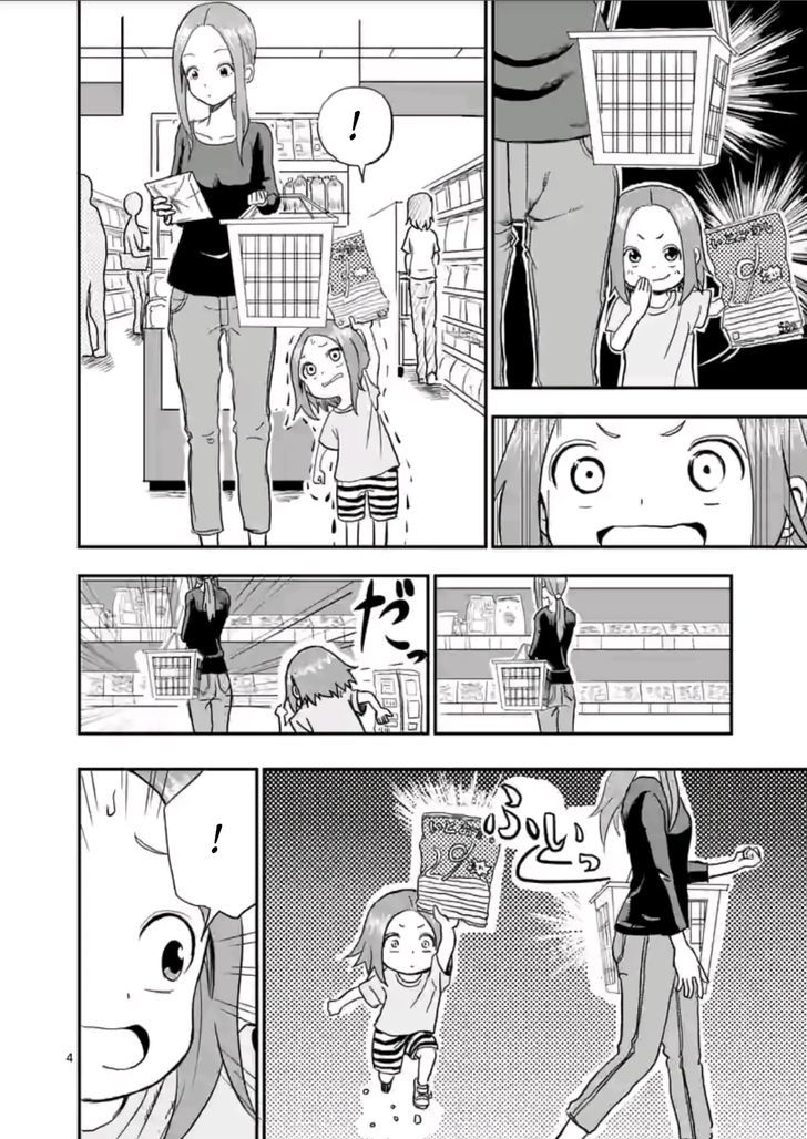 Karakai Jouzu no (Moto) Takagi-san Chapter 2 page 4 - Chapter 2