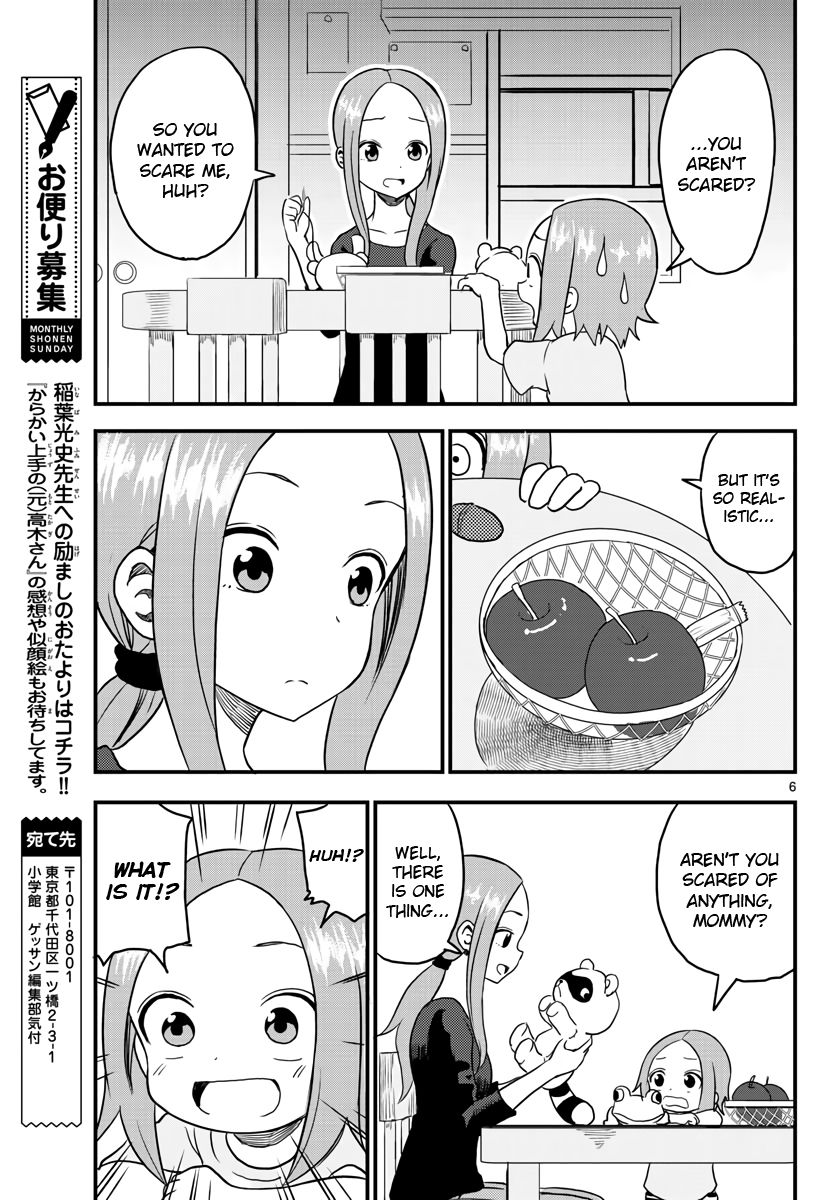 Karakai Jouzu no (Moto) Takagi-san Chapter 20.5 page 6 - Chapter 20.5 : Scary Things