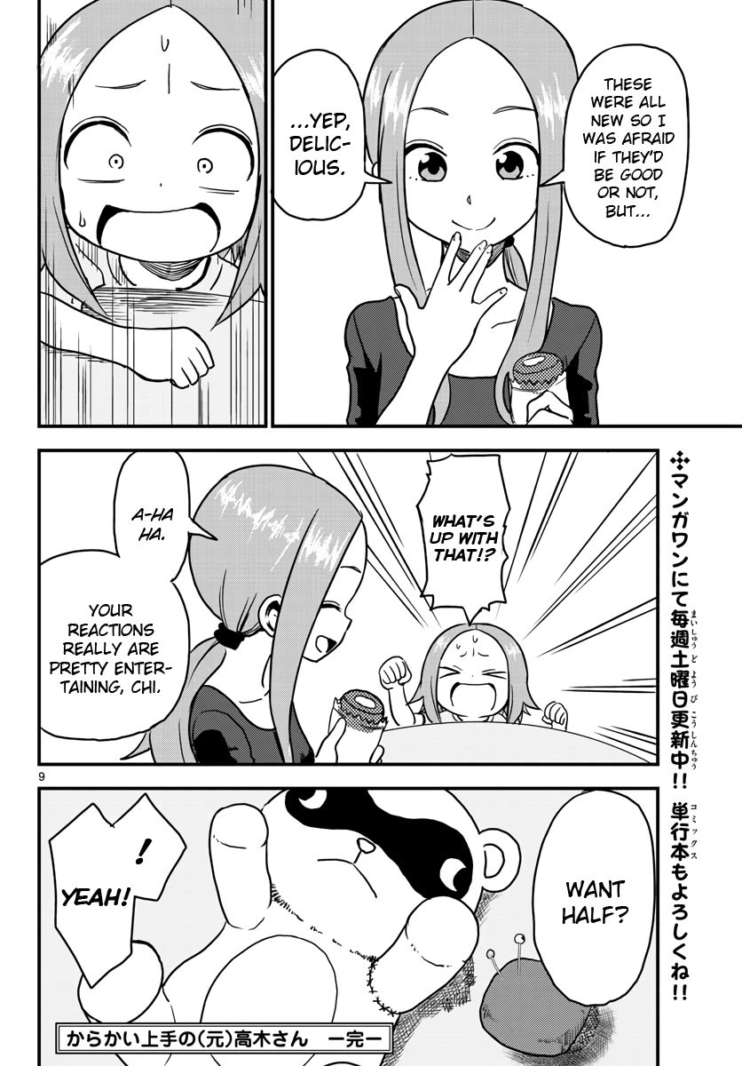 Karakai Jouzu no (Moto) Takagi-san Chapter 20.5 page 9 - Chapter 20.5 : Scary Things