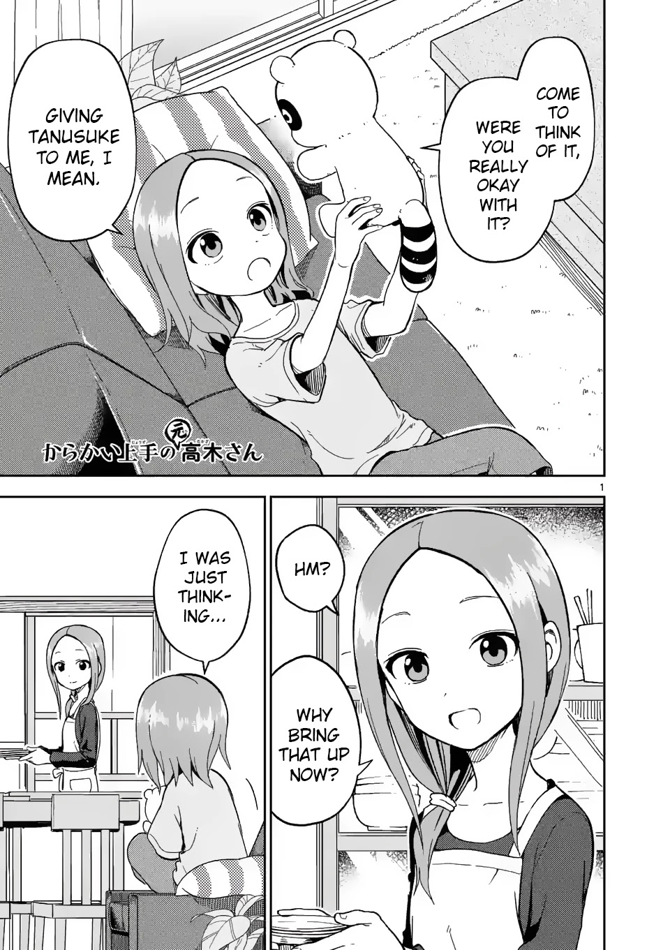 Karakai Jouzu no (Moto) Takagi-san Chapter 200 page 1 - Chapter 200