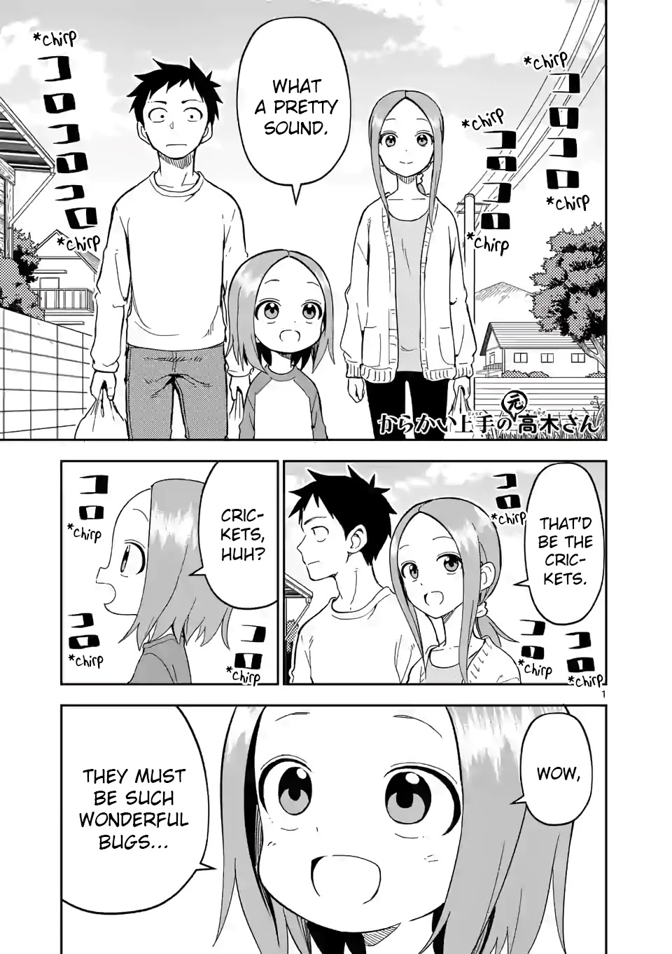 Karakai Jouzu no (Moto) Takagi-san Chapter 201 page 1 - Chapter 201