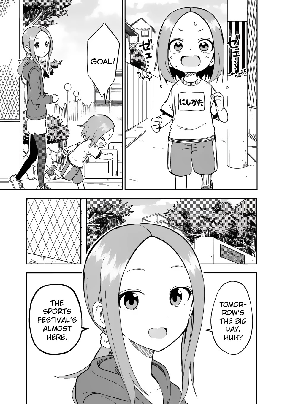 Karakai Jouzu no (Moto) Takagi-san Chapter 204 page 1 - Chapter 204