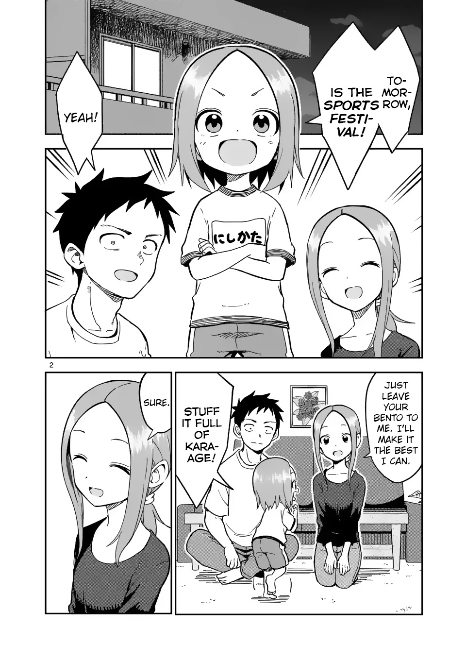 Karakai Jouzu no (Moto) Takagi-san Chapter 204 page 2 - Chapter 204