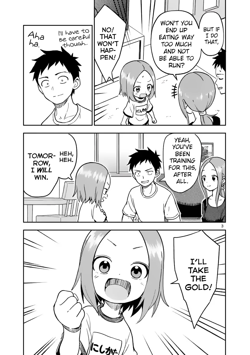 Karakai Jouzu no (Moto) Takagi-san Chapter 204 page 3 - Chapter 204