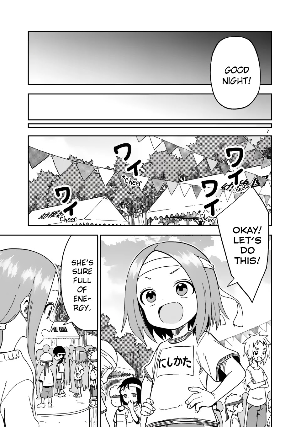 Karakai Jouzu no (Moto) Takagi-san Chapter 204 page 7 - Chapter 204