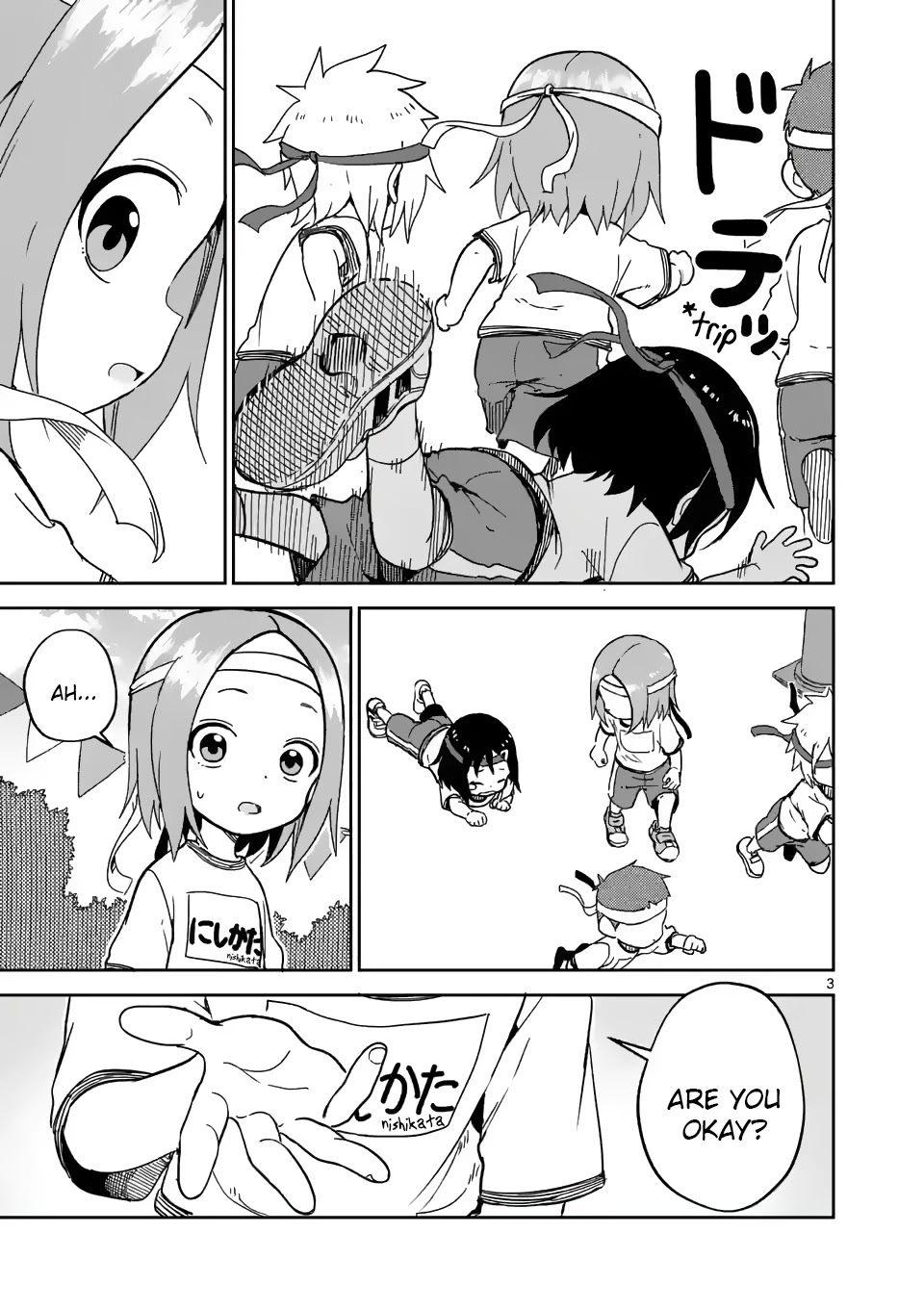 Karakai Jouzu no (Moto) Takagi-san Chapter 205 page 3 - Chapter 205