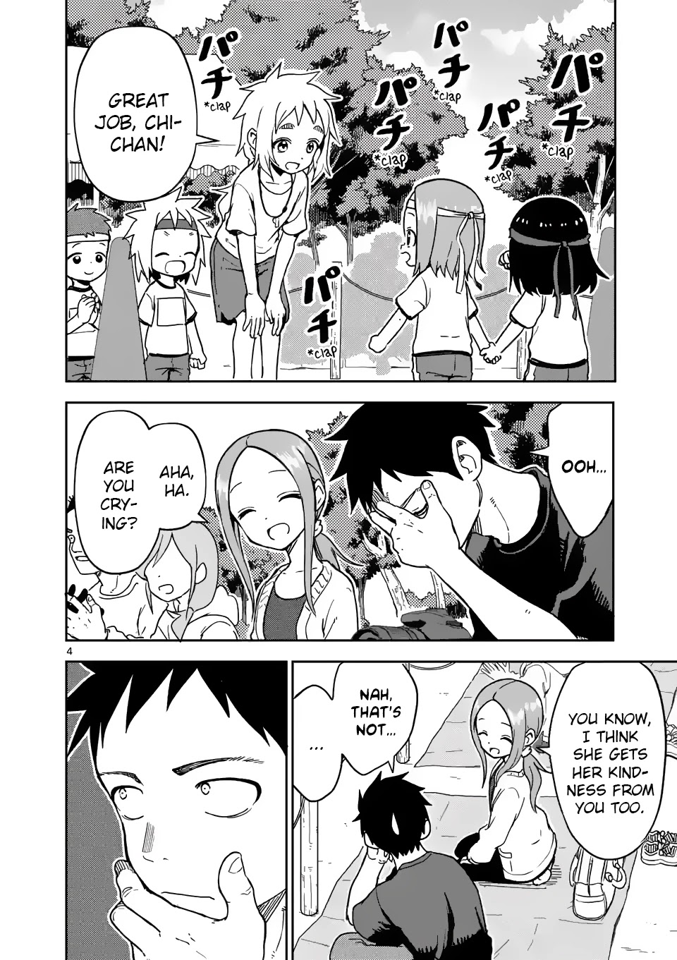 Karakai Jouzu no (Moto) Takagi-san Chapter 205 page 4 - Chapter 205