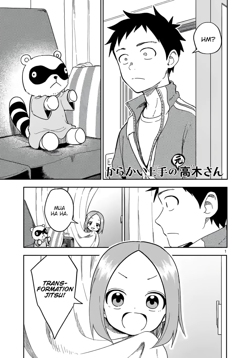Karakai Jouzu no (Moto) Takagi-san Chapter 206 page 1 - Chapter 206
