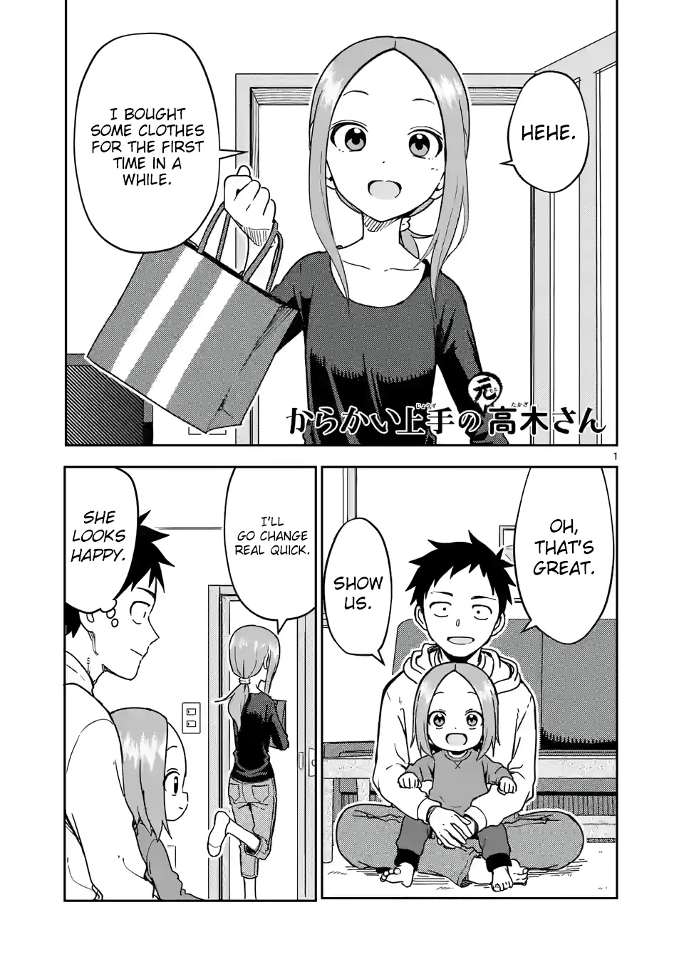 Karakai Jouzu no (Moto) Takagi-san Chapter 208 page 1 - Chapter 208
