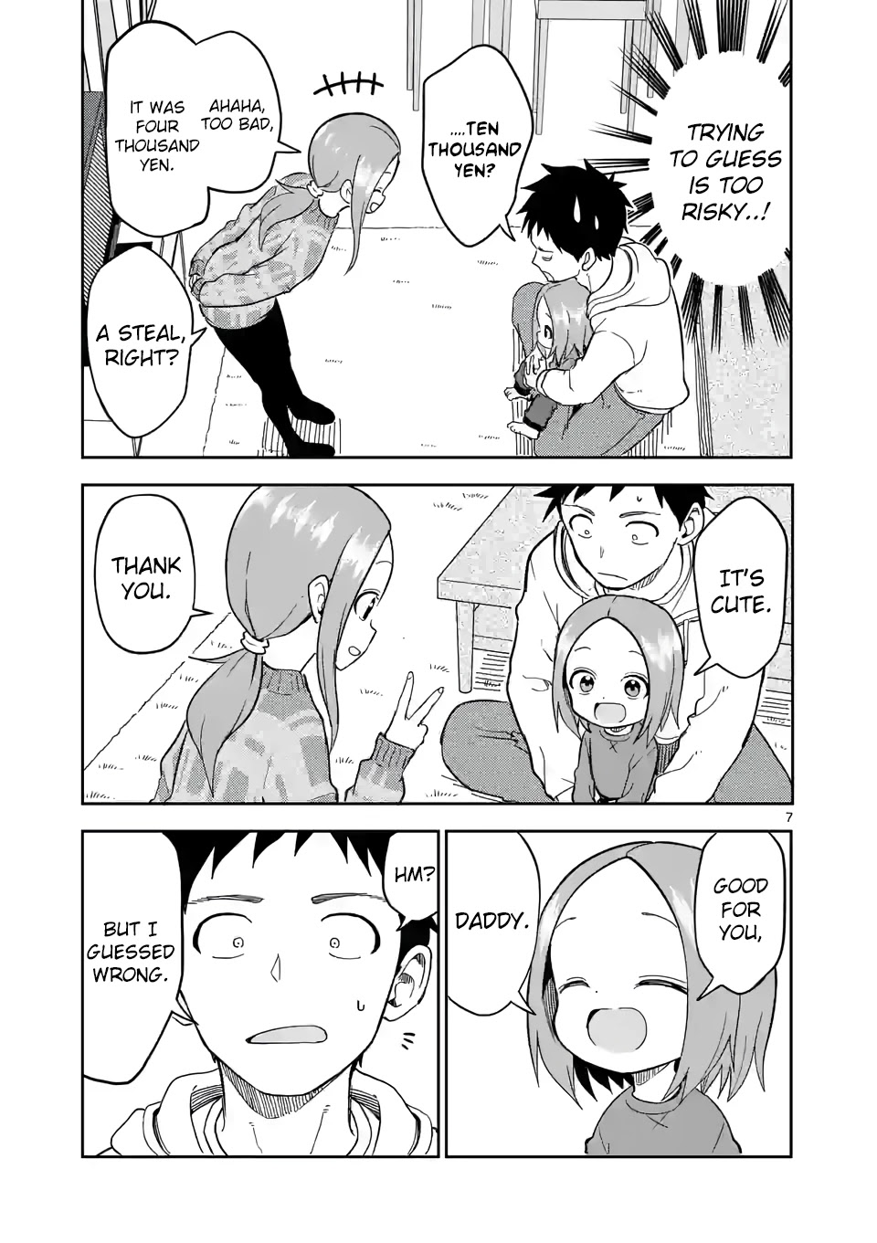 Karakai Jouzu no (Moto) Takagi-san Chapter 208 page 7 - Chapter 208