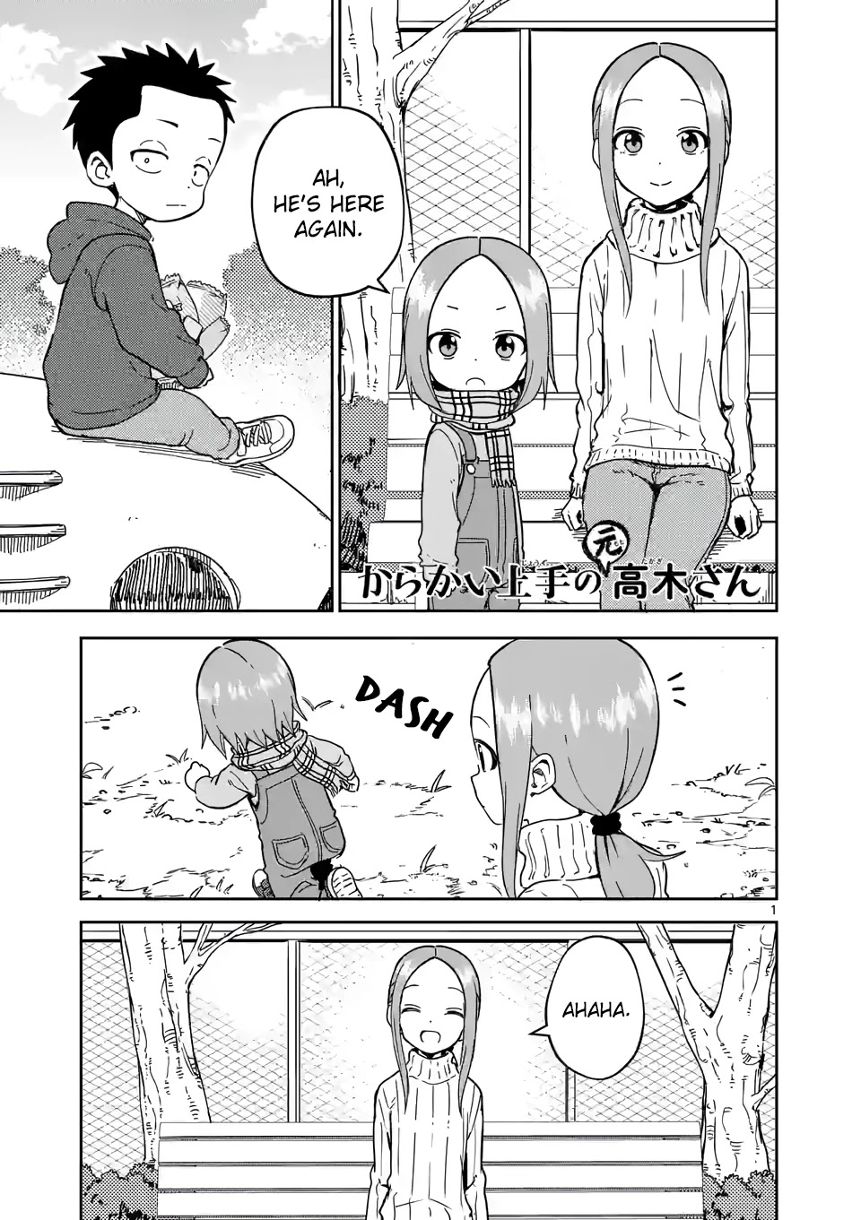 Karakai Jouzu no (Moto) Takagi-san Chapter 209 page 1 - Chapter 209