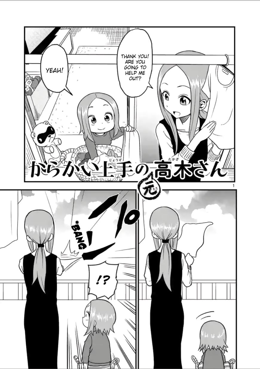 Karakai Jouzu no (Moto) Takagi-san Chapter 21 page 1 - Chapter 21