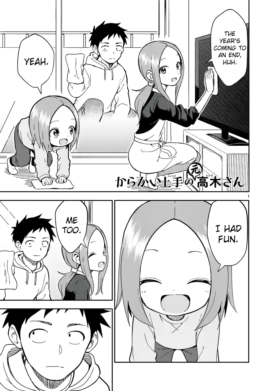 Karakai Jouzu no (Moto) Takagi-san Chapter 210 page 1 - Chapter 210
