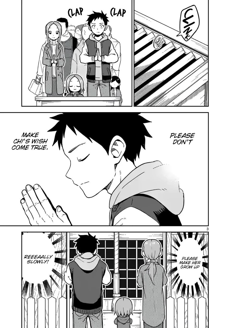 Karakai Jouzu no (Moto) Takagi-san Chapter 211 page 3 - Chapter 211