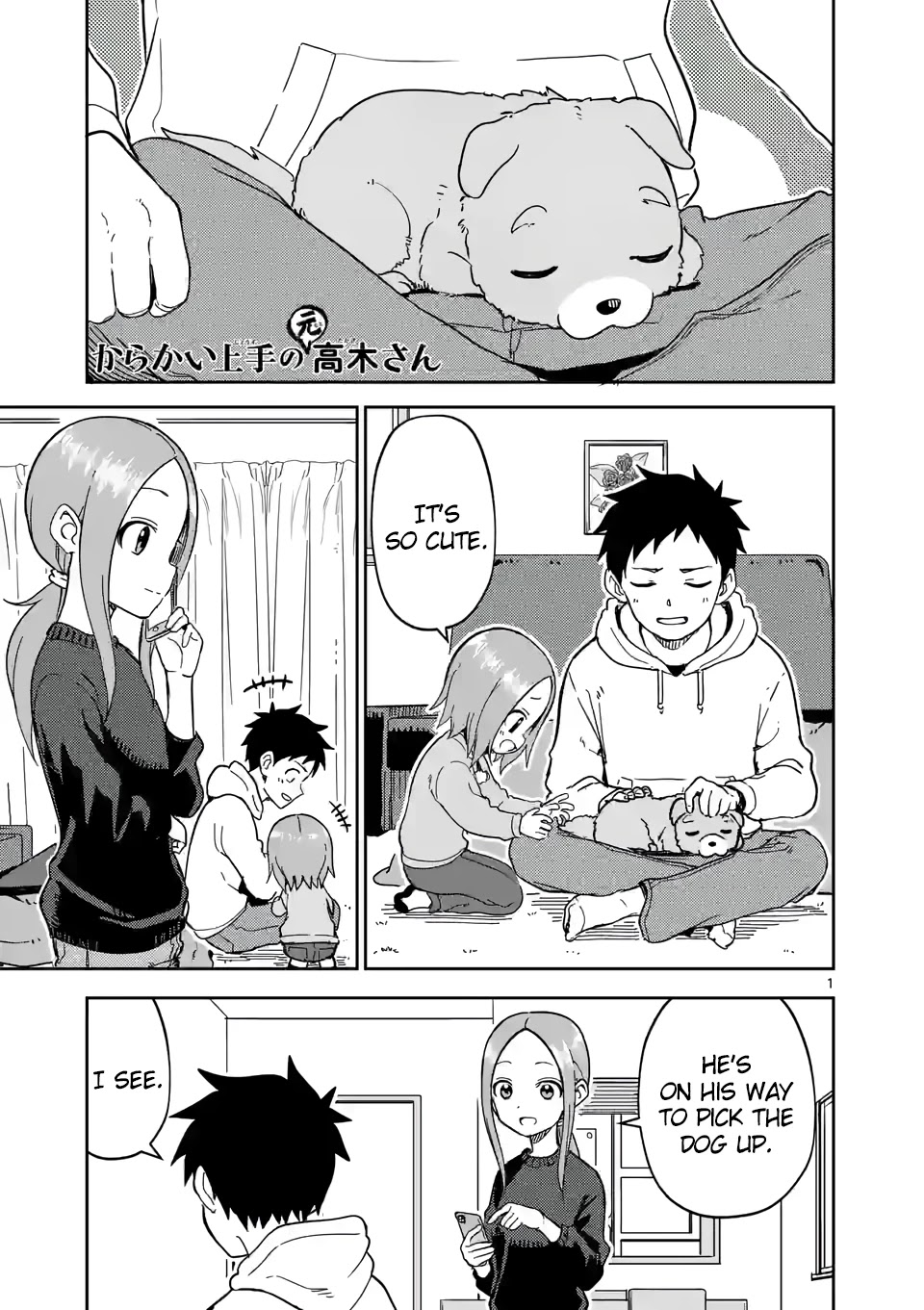 Karakai Jouzu no (Moto) Takagi-san Chapter 213 page 1 - Chapter 213