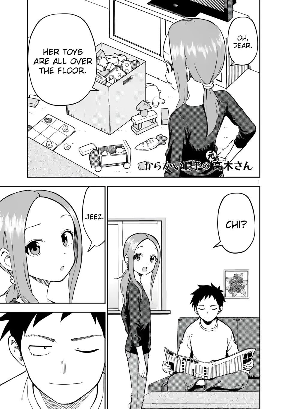Karakai Jouzu no (Moto) Takagi-san Chapter 215 page 1 - Chapter 215