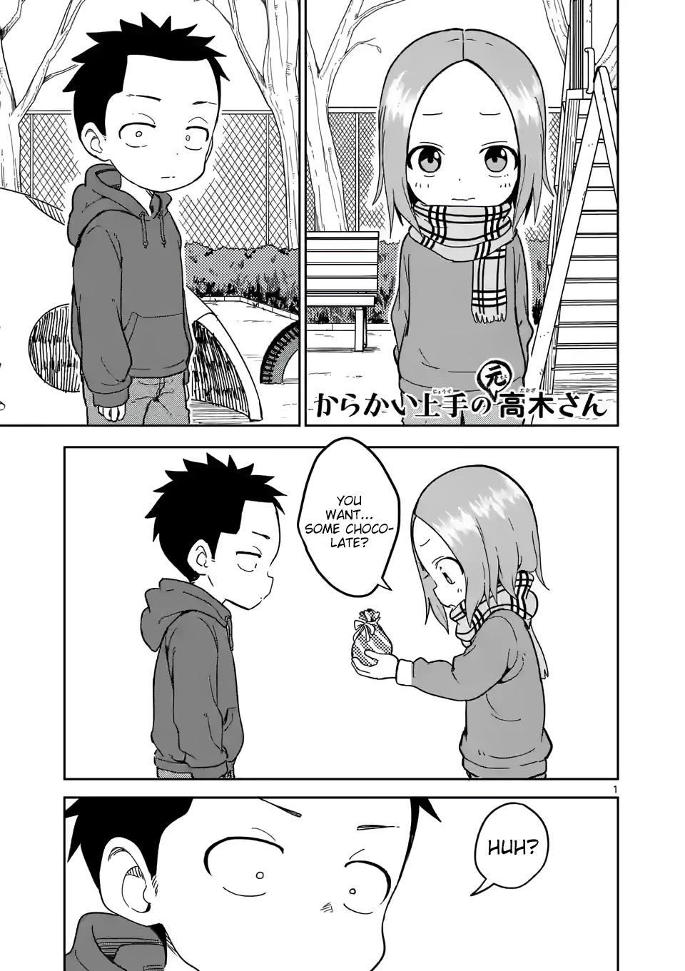 Karakai Jouzu no (Moto) Takagi-san Chapter 216 page 1 - Chapter 216