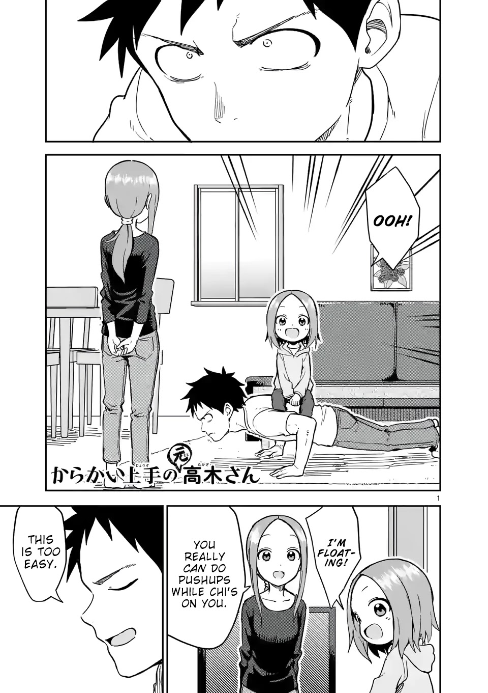 Karakai Jouzu no (Moto) Takagi-san Chapter 217 page 1 - Chapter 217