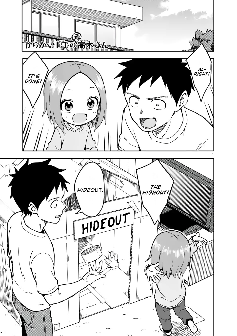 Karakai Jouzu no (Moto) Takagi-san Chapter 218 page 1 - Chapter 218