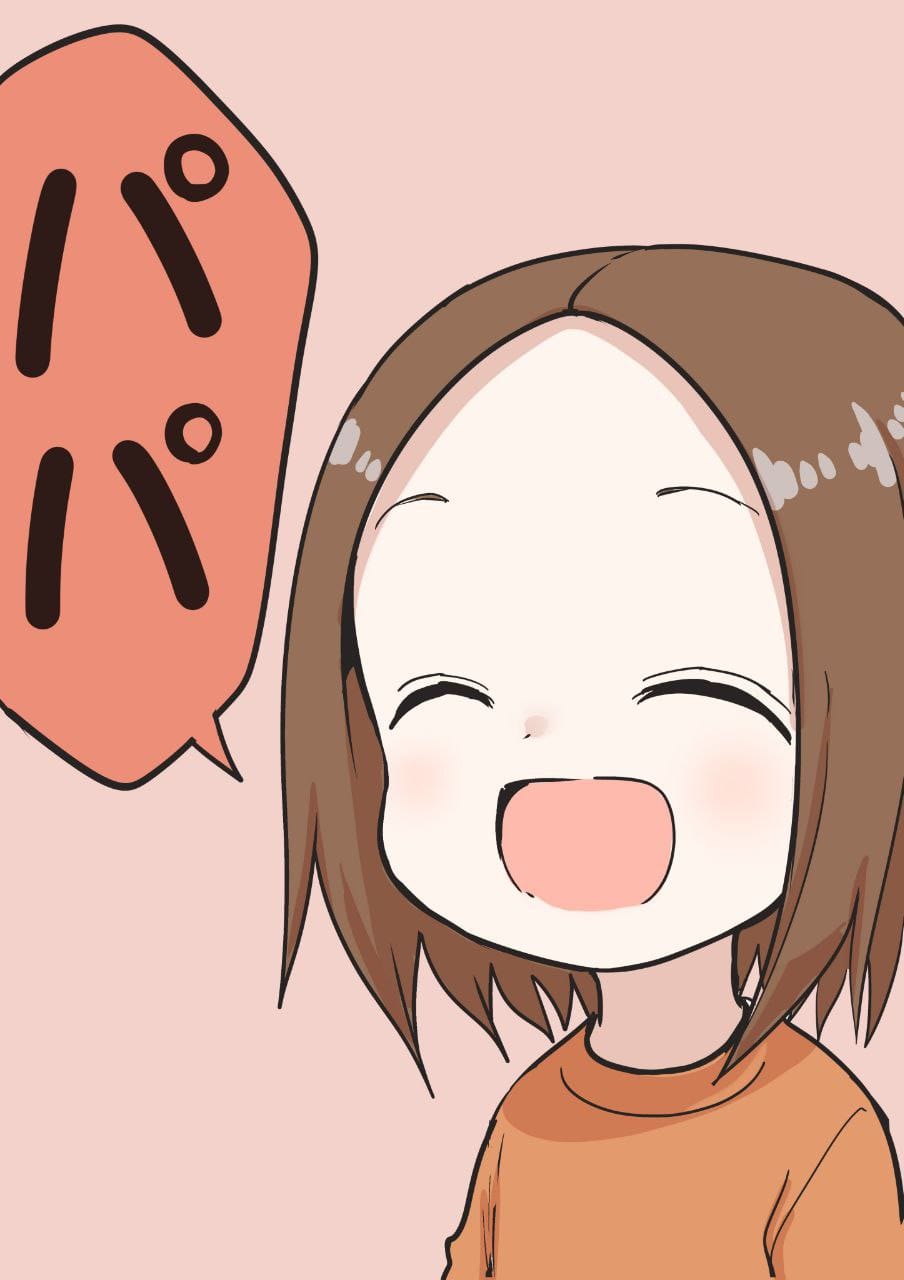 Karakai Jouzu no (Moto) Takagi-san Chapter 219 page 10 - Chapter 219