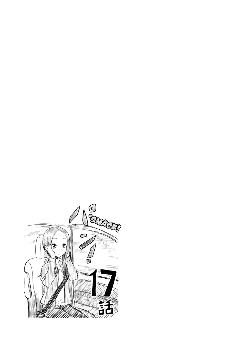 Karakai Jouzu no (Moto) Takagi-san Chapter 22.25 page 10 - Chapter 22.25