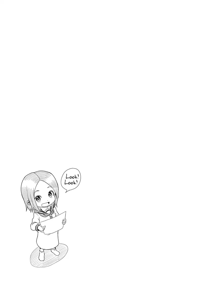 Karakai Jouzu no (Moto) Takagi-san Chapter 22.25 page 14 - Chapter 22.25