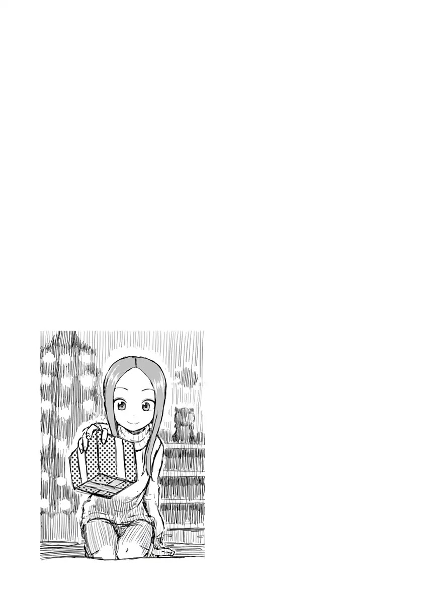 Karakai Jouzu no (Moto) Takagi-san Chapter 22.25 page 16 - Chapter 22.25