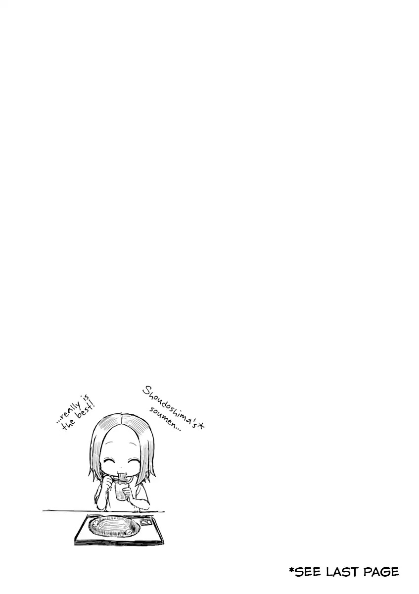 Karakai Jouzu no (Moto) Takagi-san Chapter 22.25 page 5 - Chapter 22.25