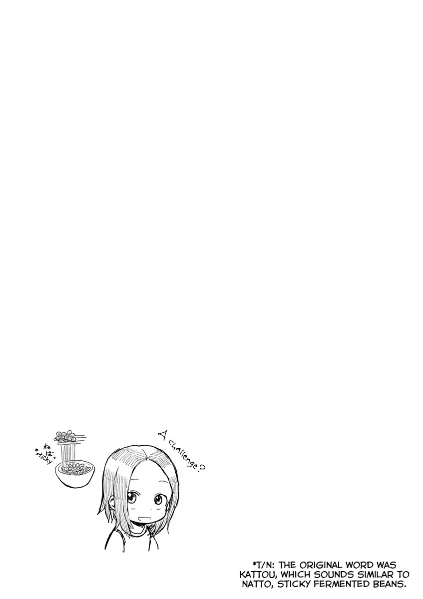 Karakai Jouzu no (Moto) Takagi-san Chapter 22.25 page 7 - Chapter 22.25