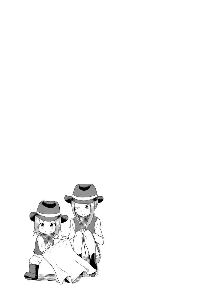 Karakai Jouzu no (Moto) Takagi-san Chapter 22.25 page 9 - Chapter 22.25